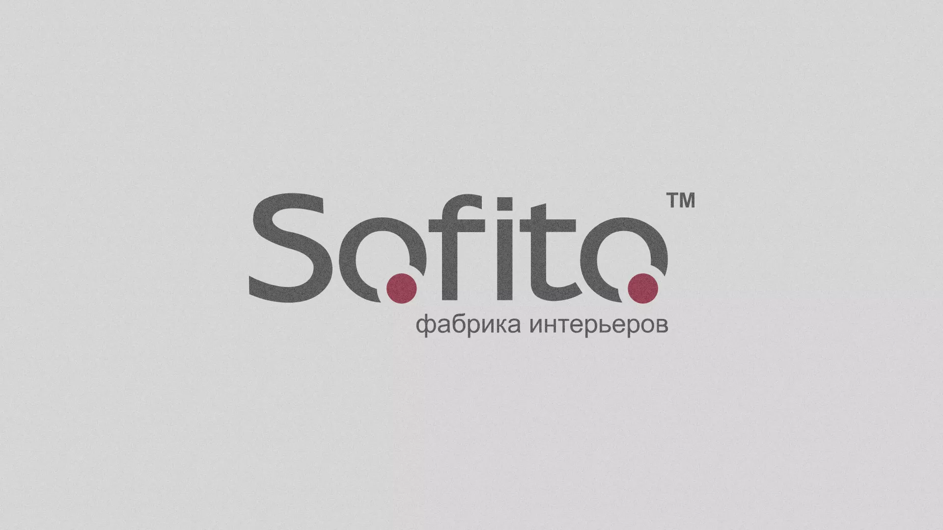 Создание сайта по натяжным потолкам для компании «Софито» в Жигулёвске